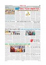 MM-22-4-page-010