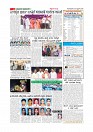 MM-22-4-page-012