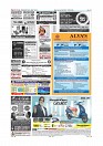 MM-22-4-page-013