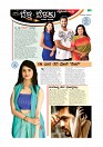MM-24 May 2019-page-006
