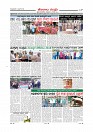 Page-007