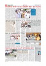 Page-009