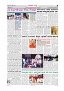 Page-010