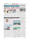 Page-007