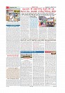MM 30-9-page-002