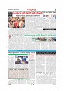 MM 30-9-page-006