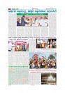 MM 30-9-page-007
