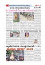 MM 30-9-page-008