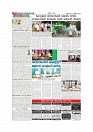 MM 30-9-page-011