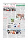 MM 5-10-page-010
