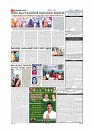 MM 12-10-page-007
