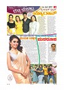 Page-006