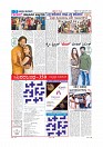 Page-007