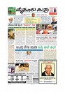 MM 25-12-page-001