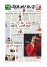 MM 28-12-page-001