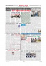 MM 28-12-page-007