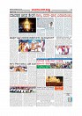 MM 28-12-page-008