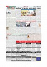 MM 28-12-page-010