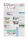 MM 28-12-page-011