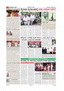 Page-009