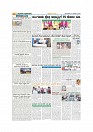 page-10