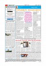 MM April 1 2020-page-004