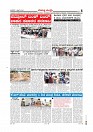 MM April 1 2020-page-006