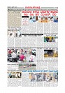 MM April 1 2020-page-008