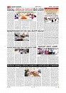 MM April 1 2020-page-011