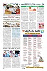 21-8-page-08
