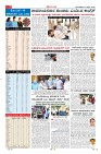 21-7-page-07