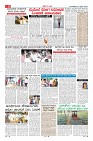 21-6-page-06