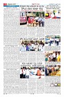 21-5-page-05