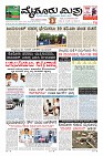 21-1-page-01