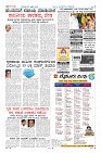 23-8-page-08