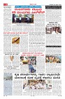 23-6-page-06
