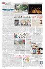 23-5-page-05