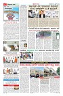 23-2-page-02