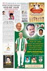 26-8-page-08
