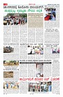 26-6-page-06