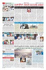 26-2-page-02