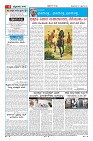 27-4-page-04