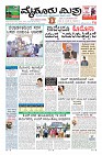 27-1-page-01