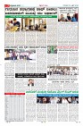 30-4-page-07