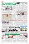 MM-1-5-page-006