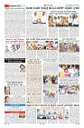 5-5-page-02