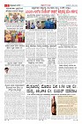 6-5-page-03