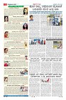 6-5-page-05