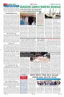 6-5-page-07