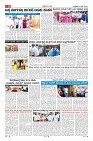 8-5-page-06